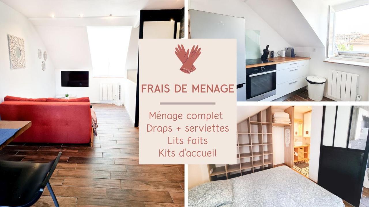 Le Mainguet - Appartement Cosy - Гренобль Экстерьер фото